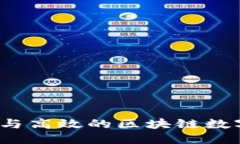 思考一个且的2023年最安全