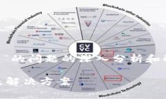 以下是针对“tpwallet怎么下