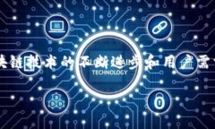 TPWallet的起源与发展TPWal