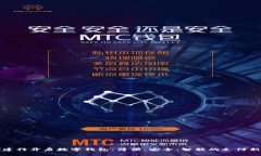 深圳建行开启数字钱包：