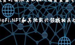 在回答“在TPWallet上发代币