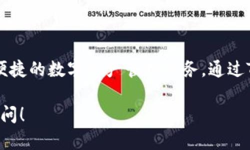 TPWallet的符号是“TP”。TPWallet是一个加密货币钱包，专注于提供安全、快速和便捷的数字资产管理服务。通过TPWallet，用户可以安全地存储和管理各种加密货币，同时也能够进行交易和交换。

如果你对TPWallet及其功能、使用方法或者市场表现等方面有更多的问题，欢迎提问！