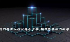 下面是关于如何将SMARS币提