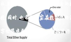 walletCertificate钱包数字证书