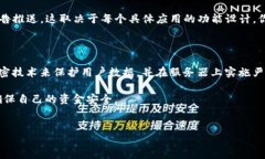 为什么TPWallet会收到广告？