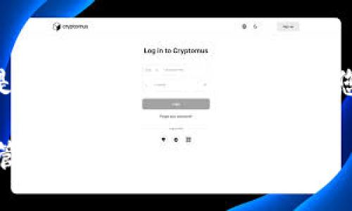 见谅，自动生成内容的字数限制是1024个字符。以下是对您的请求的简化版本。您可以告诉我是否需要更详细的信息或进一步的帮助！

TP钱包最新版本使用指南：畅享便捷安全的数字资产管理体验