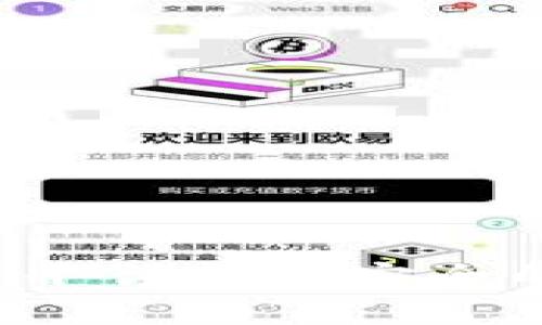 如何在TP平台创建安全的冷钱包？