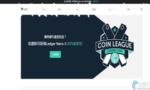 

    Go语言开发高效简单的区块链钱包教程




Go语言开发高效简单的区块链钱包教程