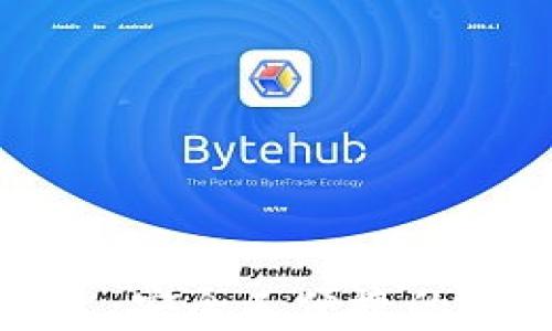 
恒宝科技数字硬钱包：安全又便捷的虚拟资产管理新选择