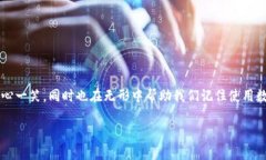 # 数字钱包视频文案搞笑在