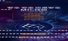 思考一个且的，选择精准