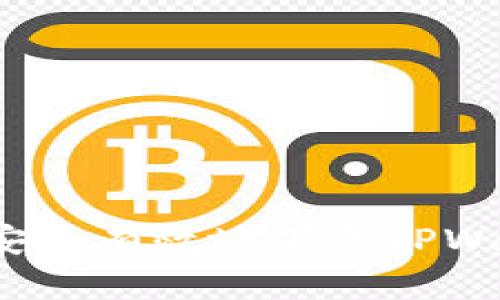 如何安全有效地下载TPWallet？