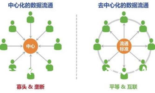 TPWallet中的ETH网络详解：带你深入了解以太坊的世界
