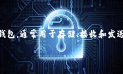 关于“TP Wallet”的问题，