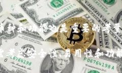 TokenPocket 是一家来自中国