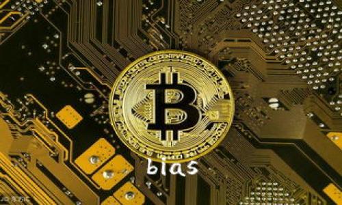 bias