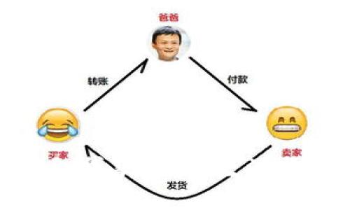 数字人民币钱包贷款：便捷生活与理财的新选择