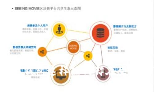 为什么数字钱包这样热门却在生活中“失效”？