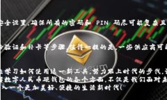 制作  为了创建一个适合于