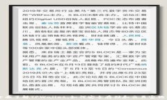   全面了解TPWallet：如何安