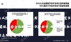 思考一个且的  详解数字货