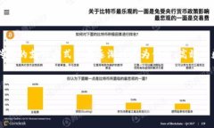 企业数字钱包（Enterprise Digital Wallet）正在成为现