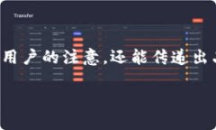 数字钱包好听的名称在数