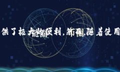 探秘数字钱包：客服热线