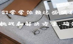 如何在手机钱包中添加密码保护在当今数字化的