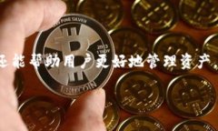 揭秘Beepay数字钱包：现代