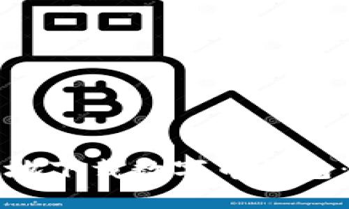 如何轻松安全地下载数字币钱包：新手必备指南