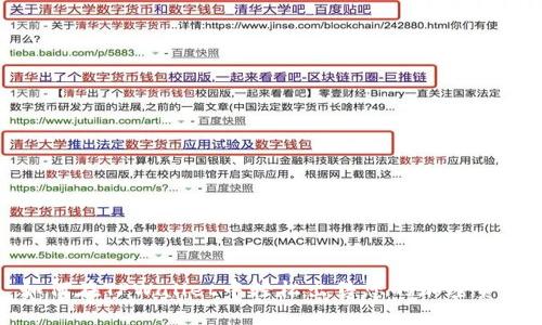 如何在TPWallet中轻松出售您的加密资产