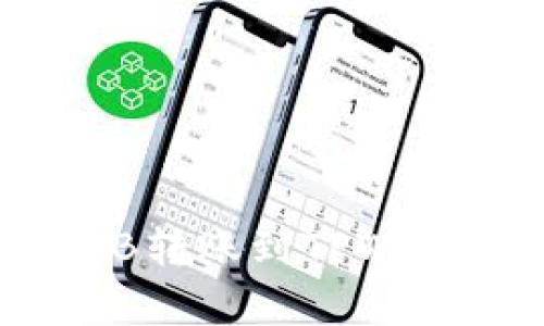 简单易懂的BNB转账到TPWallet的操作指南