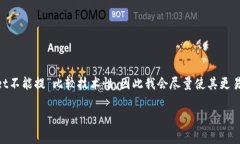 由于您的要求偏向于内容