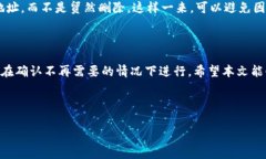 在探讨TPWallet的收款地址是