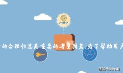 思考一个且的在网络时代