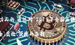 思考我们的目标是为用户