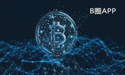 

安全、便捷的加密钱包密码软件推荐