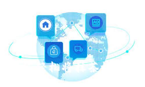 div
    如何轻松将抹茶放入TP钱包