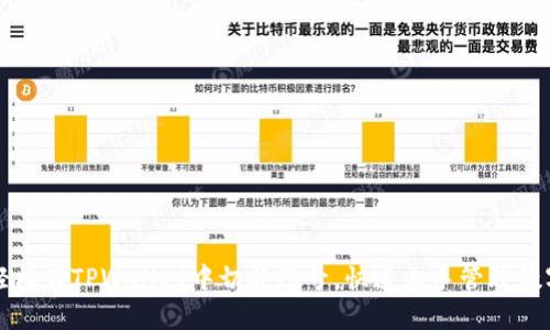 如何轻松在TPWallet中切换账号，快速上手管理数字资产