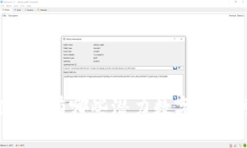 : TPWallet上有哪些潜力数字货币可供投资？