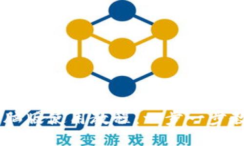 TPWallet电脑版使用教程：一步一步教你轻松上手