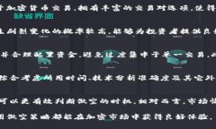 baoti在TPWallet中如何实现做