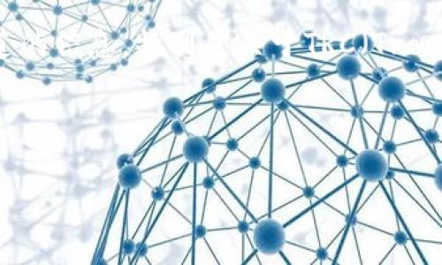 用户搜索意图

当用户在搜索“tpwallet没有trc通道吗”时，他们可能在寻求关于TP Wallet (一个数字货币钱包) 支持的交易渠道的信息，特别是关于TRC（Tron网络）通道的支持状态。用户可能对如何在TP Wallet中使用TRC通道进行交易、资金转账及其安全性等方面感兴趣。

 

TP Wallet支持TRC通道吗？全面解析与使用指南