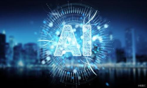 tiaotiTPWallet多台设备登录的可能性和安全性分析/tiaoti

TPWallet, 多设备登录, 充值, 安全性/guanjianci

引言：TPWallet概述
TPWallet是一款广受欢迎的数字钱包，专为管理加密货币和数字资产而设计。它支持多种货币的存储与交易，用户在全球范围内都可以便捷地使用它进行交易、充值和资产管理。随着数字货币的日益普及，越来愈多的人选择使用数字钱包，而TPWallet以其友好的界面和多样化的功能受到了众多用户的青睐。

TPWallet支持多台设备登录吗？
关于TPWallet是否支持多台设备的登录，答案是肯定的。用户可以在不同的设备上使用同一账户进行登录，这使得用户能在手机、平板电脑和电脑之间自由切换，随时管理个人资产。不过，这种便捷也伴随着一定的安全隐患，用户在享受便利的同时，必须要注意保护好自己的账户安全。

多台设备登录的优点
在多个设备上登录TPWallet的优点显而易见。首先，用户能够随时随地访问他们的资产，无论是在家中、办公室还是在外旅行。此外，多台设备登录还方便用户在不同的场景下使用，譬如在会议上展示交易，或是在路上处理一些紧急事务。总的来说，这种功能显著提升了用户的使用体验，有助于更好地管理数字资产。

多设备登录的安全性问题
尽管多台设备登录为用户带来了方便，但也存在一定的安全风险。尤其是当用户在公共设备或不安全的网络环境下登录时，其账户信息可能会遭到窃取。因此，TPWallet的开发者建议用户采取一些安全措施，例如启用两步验证、定期更改密码，以及避免在不安全的网络或设备上进行登录。这些安全措施能够有效降低账户被攻击的风险。

如何保护TPWallet账户的安全
除了使用强密码和两步验证，用户还可以通过其他一些方法来增强TPWallet账户的安全性。例如，定期查看账户的交易记录，及时发现任何异常活动；同时，保持设备的安全更新，安装防病毒软件以防止恶意软件的攻击。此外，对于敏感信息，用户应尽量避免在社交网络或公共平台上分享，以保护个人隐私。

如何在多个设备上管理TPWallet账户
为了更高效地在多个设备上管理TPWallet账户，用户可以采取以下几种策略。首先，确保在所有设备上都安装最新版本的TPWallet应用。其次，使用统一的密码和安全设置，以确保所有设备的安全性一致。同时，利用云同步功能，确保所有设备上的数据都能及时更新。在管理账户时，建议用户定期检查安全设置，及时修改不再使用的设备信息。

总结：TPWallet的多设备访问的利与弊
综上所述，TPWallet支持用户在多台设备上登录，为用户的资产管理提供了极大的便利。然而，这也伴随着一定的安全风险。因此，用户在享受便捷的同时，也必须重视账户安全。通过合理配置安全措施，采取必要的保护手段，用户可以放心地在多设备上使用TPWallet，从而更好地管理自己的数字资产。

---

### 6个相关的问题

1. **TPWallet支持哪些资产和货币？**
2. **如何确保TPWallet账户的安全性？**
3. **使用TPWallet进行交易的步骤是什么？**
4. **TPWallet的用户界面友好吗？**
5. **TPWallet的客户支持服务如何？**
6. **在TPWallet上经常遇到的常见问题有哪些？**

---

接下来我将逐个问题详细介绍，每个问题800字左右。由于篇幅限制，这里仅提供概要性内容，具体详文将会根据后续内容展开。请告知是否继续这个方向。