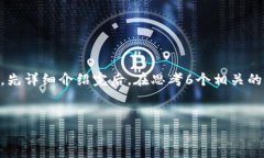 b style=＂display:none;＂思考一个且的，放进标签里