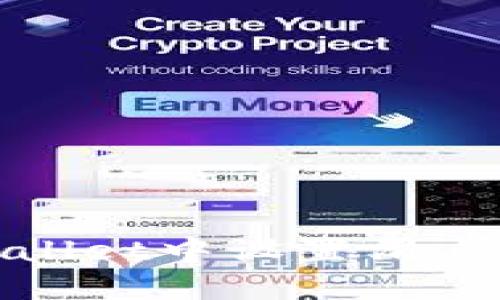 如何在TPWallet中设置滑点以交易体验