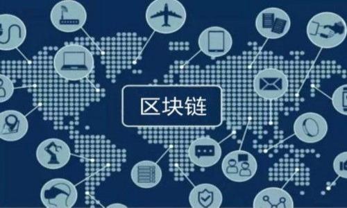 


数字钱包限额修改指南：快速提升使用灵活性
