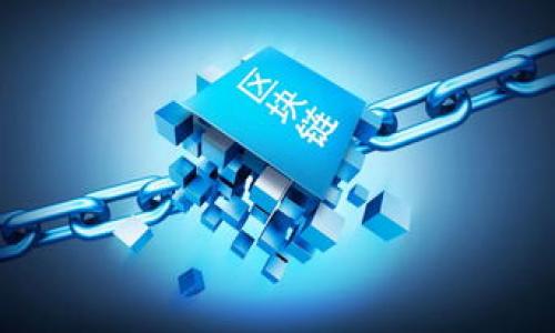 

数字钱包匿名性探讨：如何实现隐私保护与安全交易