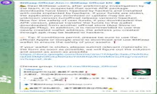 如何在iOS上高效使用TP Wallet：新手指南